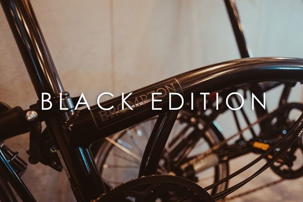 BromptonのBlack Editionが入荷してます。（2018年の記事）｜広島の
