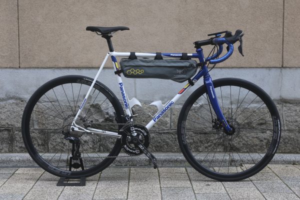 fullsizeoutput_196f-600x400.