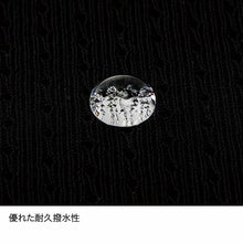 画像をギャラリービューアに読み込む, 【20%off】finetrack ドライレイヤーベーシック ノースリーブ メンズ FUM0425