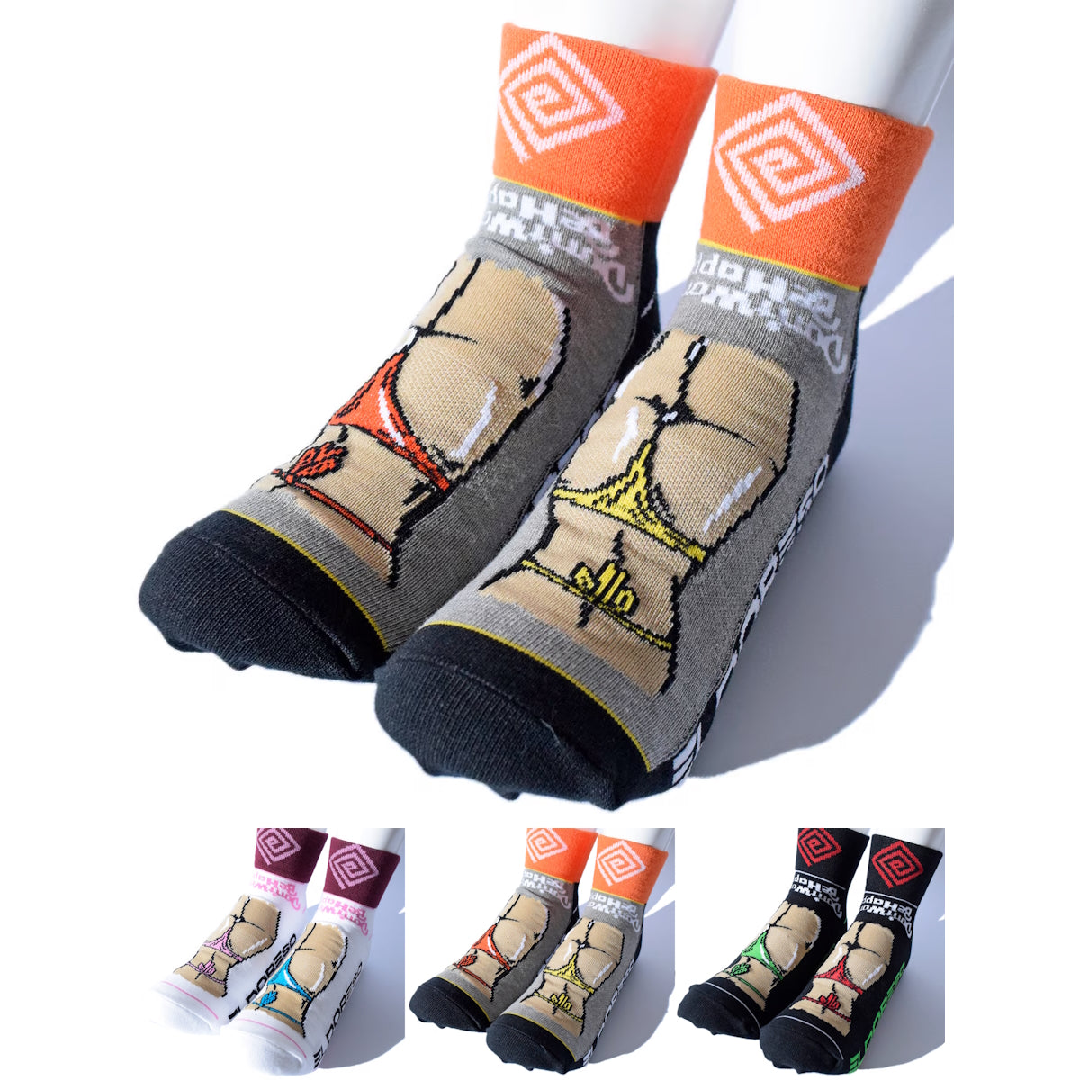 ELDORESO Hip Socks E7603224 エルドレッソ ソックス – Grumpy Bike Shop