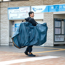 Load image into Gallery viewer, FAIRWEATHER bike carry bag