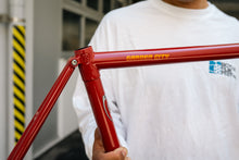 Load image into Gallery viewer, RITCHEY GARDENC 完成車 広島