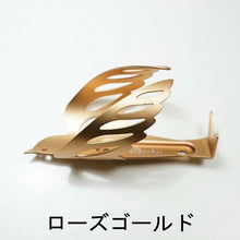 画像をギャラリービューアに読み込む, PDW スパローケージ ローズゴールド 本体
