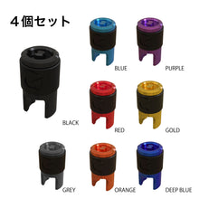 Load image into Gallery viewer, CLIK QUIK CAP ALUMINUM 4PCS(Clik Valve)の商品画像(写真4)