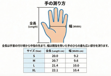 画像をギャラリービューアに読み込む, Troy Lee Designs Air Glov