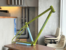 Load image into Gallery viewer, Breadwinner Goodwater フレー