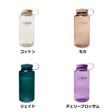 画像をギャラリービューアに読み込む, nalgene 広口1.0L Tritan ナルゲン(Nalgene)の商品画像(写真4)