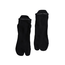 画像をギャラリービューアに読み込む, NODAL CORDURA 60/40 Ankle