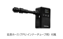 画像をギャラリービューアに読み込む, Topeak E-BOOSTER DIGITAL mini 電動ポンプ トピーク(Topeak)の商品画像(写真1)