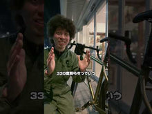 Load and play video in Gallery viewer, knog MID COBBER Flashing Light Knog