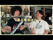 Load and play video in Gallery viewer, Cervelo Soloist 2027 フレームセット サーベロ ソロイスト Black Magic / Cloud Break / Maldive