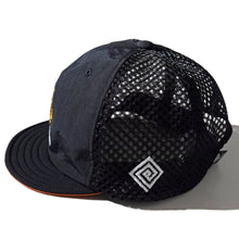 画像をギャラリービューアに読み込む, ELDORESO Tiger Cap E7014125 エルドレッソ キャップ