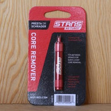 画像をギャラリービューアに読み込む, STANS NO TUBES CORE REMOV