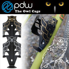画像をギャラリービューアに読み込む, PDW The owl ボトルケージ
