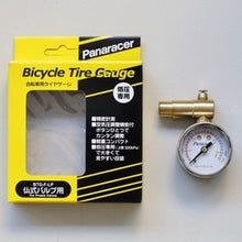 Load image into Gallery viewer, Bicycle Tire Gauge (for low pressure) Panaracer BTG-F-LP (for Presta valves only)
