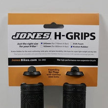 画像をギャラリービューアに読み込む, 店頭販売のみ Jones Kraton H-Gri