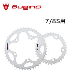 Sugino 110J Inner Chainring 34-40T – Grumpy Bike Shop
