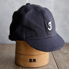 Load image into Gallery viewer, リネンサイクルキャップ(grumpy)の商品画像(写真9)