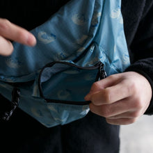 Load image into Gallery viewer, STUFFABLE FANNY PACK Pole