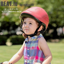 Load image into Gallery viewer, nicco ビートル キッズ 全6色 BEAT.l