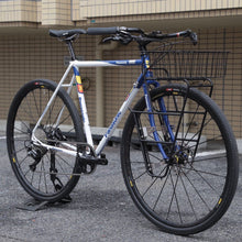 Load image into Gallery viewer, IRC BOKEN TUBELESS READY