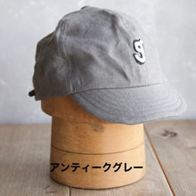 Load image into Gallery viewer, リネンサイクルキャップ(grumpy)の商品画像(写真15)