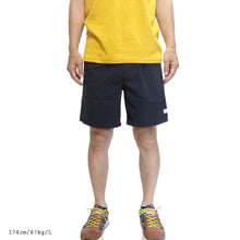 Load image into Gallery viewer, TOPO DESIGNS Global Shorts(TOPO DESIGNS)の商品画像(写真6)