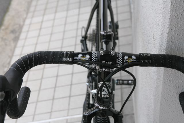 Surly / Straggler 50