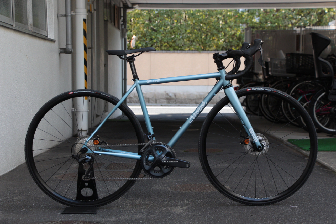 Svecluck / Ground Disc Road