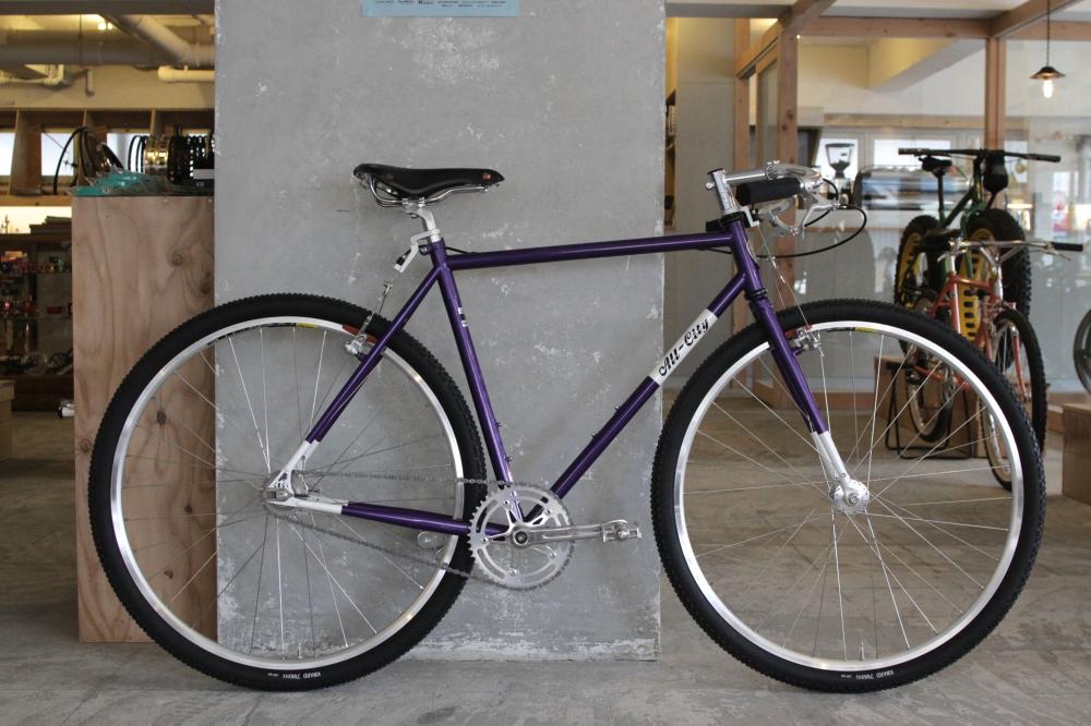 All City / Nature boy