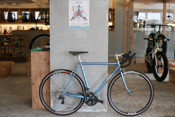Cielo Sportif