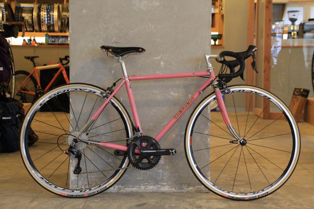 Cherubim R-2