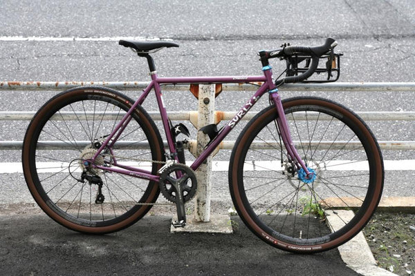 Surly Straggler 50