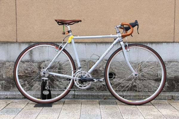 Surly cross-check