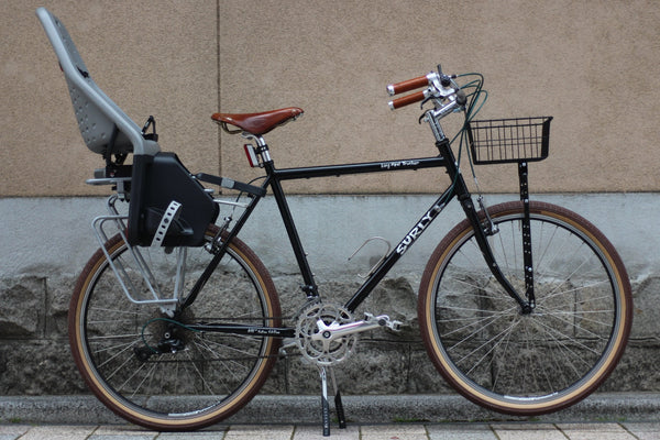 Surly Long Haul Trucker