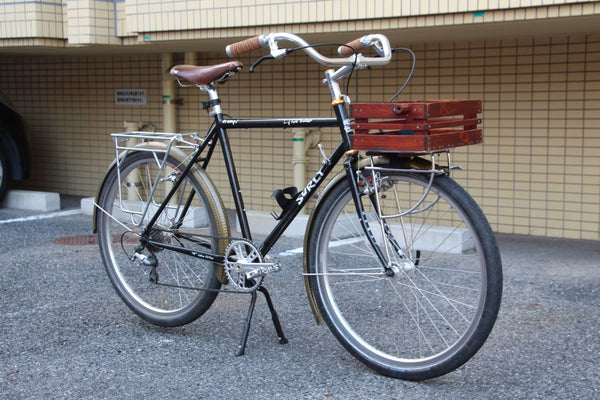Surly long haul trucker