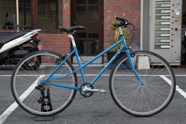 New Albion STARLING 48cm