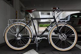 Surly Longhaultrucker 50cm
