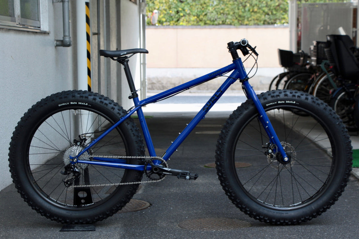 Surly Wednesday