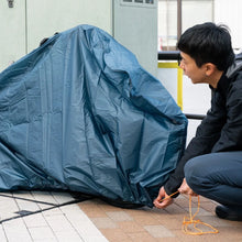 Load image into Gallery viewer, FAIRWEATHER bike carry bag
