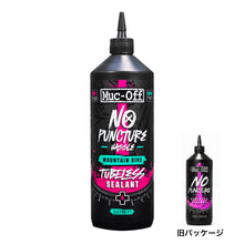 Load image into Gallery viewer, Muc-Off NO PUNCTURE
