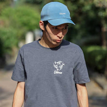 Load image into Gallery viewer, ELDORESO Eliud Cap E7011824 Size M Eldoreso Cap
