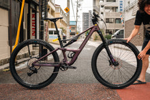 Load image into Gallery viewer, ORBEA OCCAM SL M30 2027 完成車 Mサイズ Sunset Carbon View - Black オルベア オッカム
