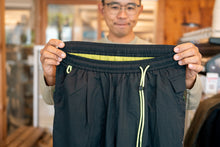 Load image into Gallery viewer, 迷迭香 / UL DAILY PAJYAMA PT（MPT-5D）ULデイリーパジャマパンツ
