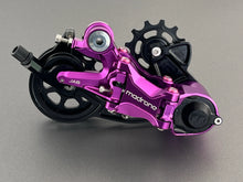 Load image into Gallery viewer, Madrone Cycles JabDerailleur Long Cage Shimano 12速対応（Madrone Cycles）の商品画像（写真1）

