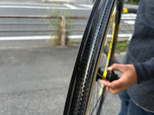 Load image into Gallery viewer, MAVIC COSMIC SLR 45 DISC 
