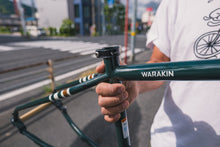 Load image into Gallery viewer, OTSO Warakin S フレームセット（Otso Cycles）の商品画像（写真10）
