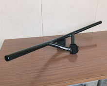 Load image into Gallery viewer, Kuwahara Elk Bar Kuwahara
