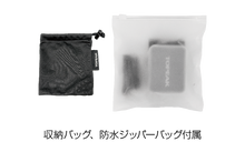 画像をギャラリービューアに読み込む, Topeak E-BOOSTER DIGITAL 
