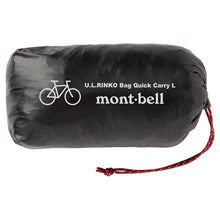 画像をギャラリービューアに読み込む, mont-bell U.L.リンコウバッグﾞクイッ
